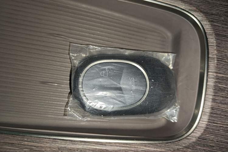 Used Nio ES7 2022 100kWh First Edition Vehicle Key