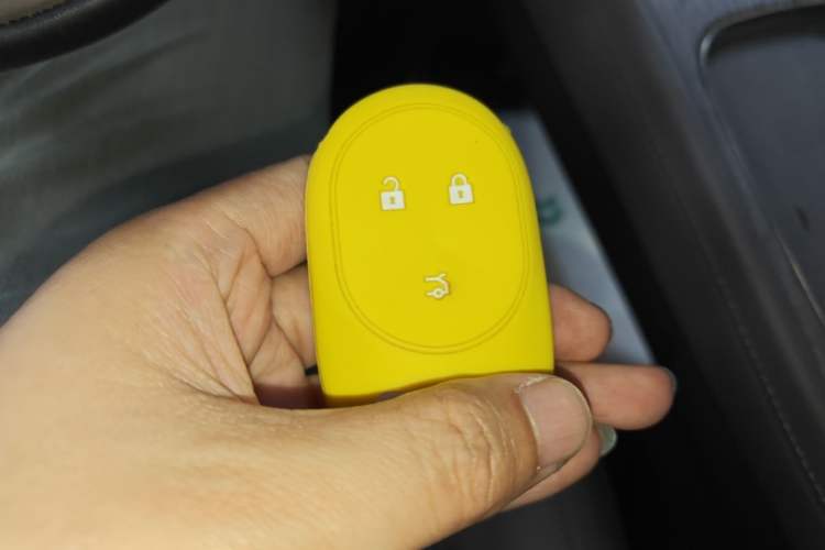 Used Nio ES7 2022 100kWh First Edition Vehicle Key