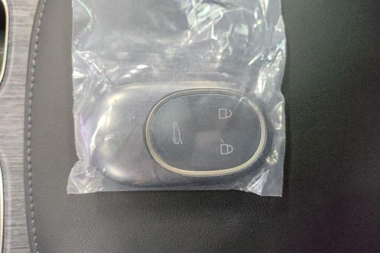 Used Nio ES7 2022 75 kWh Vehicle Key