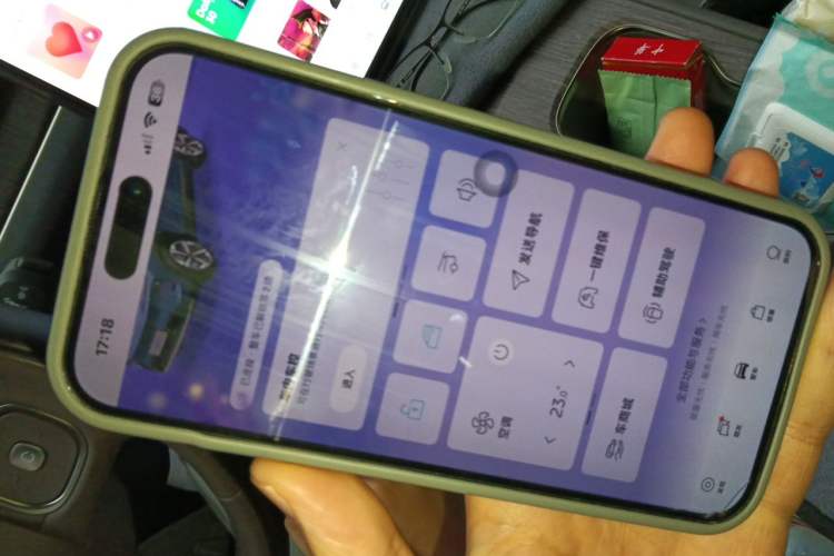 Used Nio ES7 2022 100kWh First Edition Vehicle Key