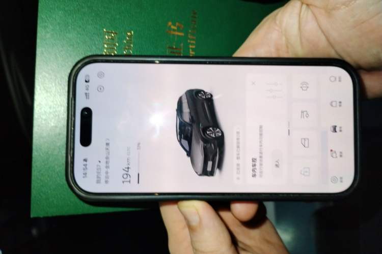 Used Nio ES7 2022 100kWh First Edition Vehicle Key