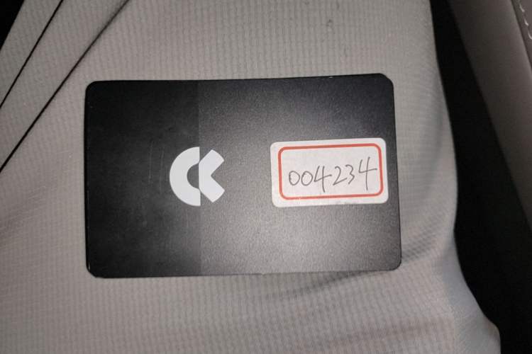 Used Nio ES7 2022 75 kWh Vehicle Key
