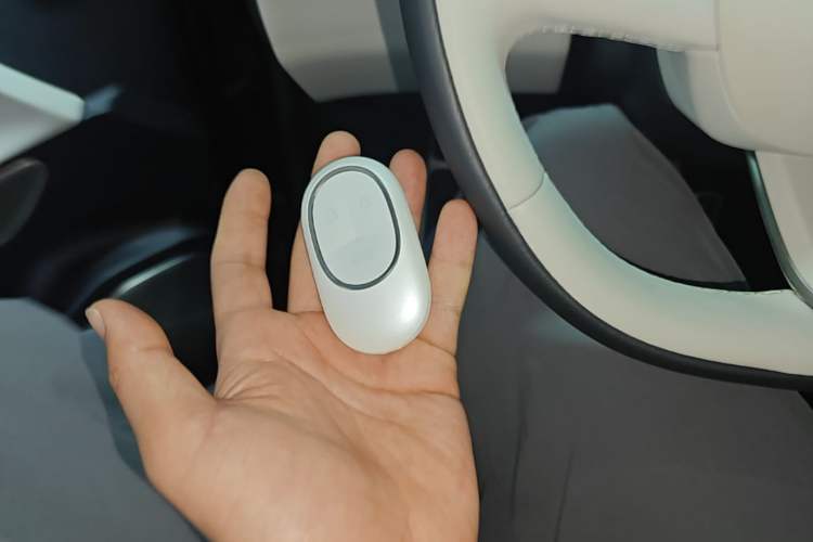 Used Nio ES7 2022 100 kWh Vehicle Key