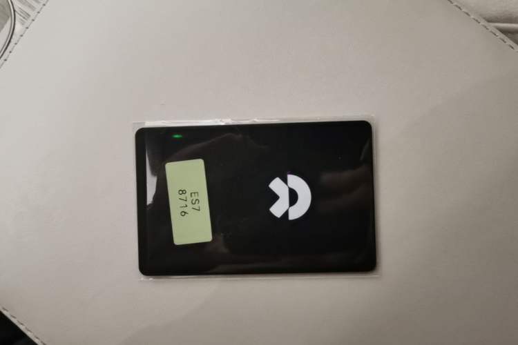 Used Nio ES7 2022 100kWh First Edition Vehicle Key