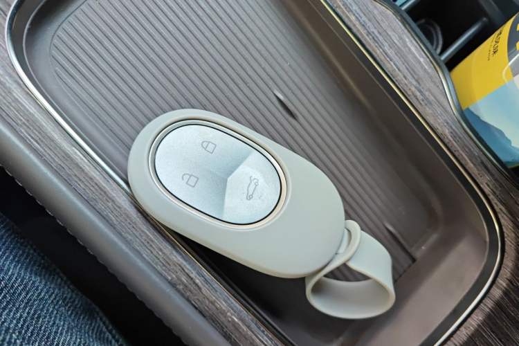 Used Nio ES7 2022 100kWh First Edition Vehicle Key