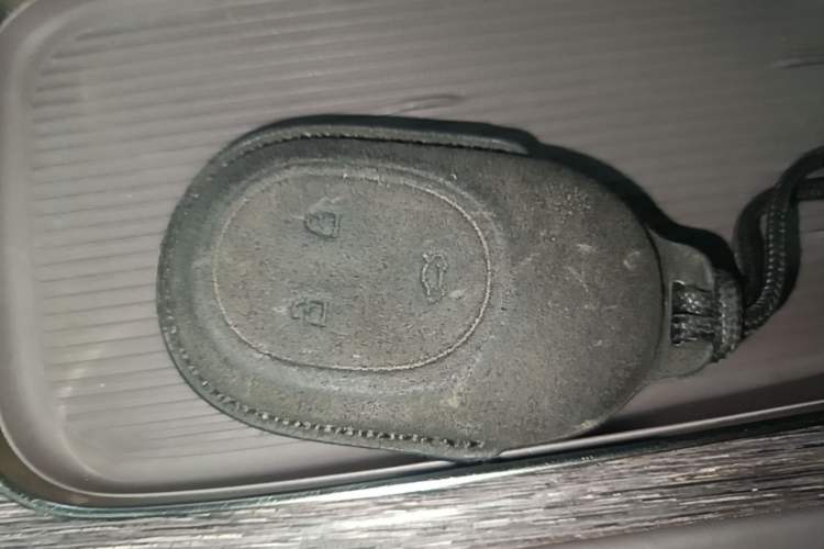 Used Nio ES7 2022 100kWh First Edition Vehicle Key