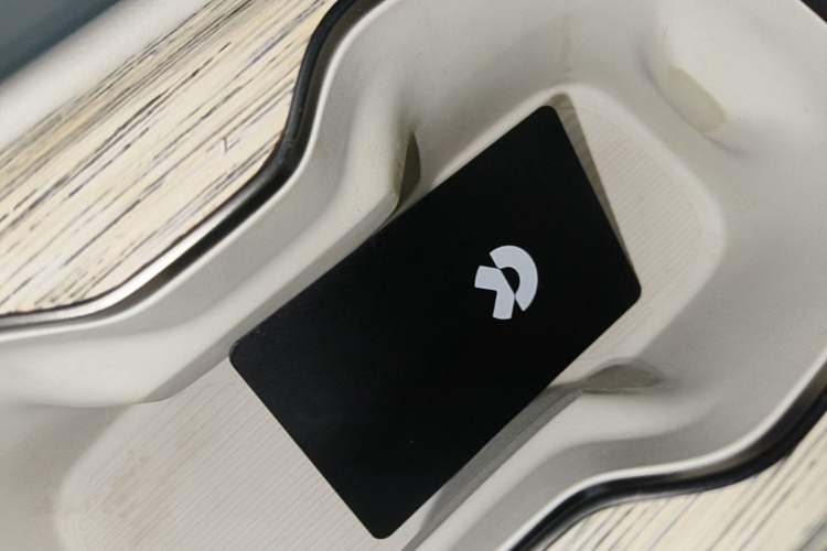 Used Nio ES7 2022 75 kWh Vehicle Key