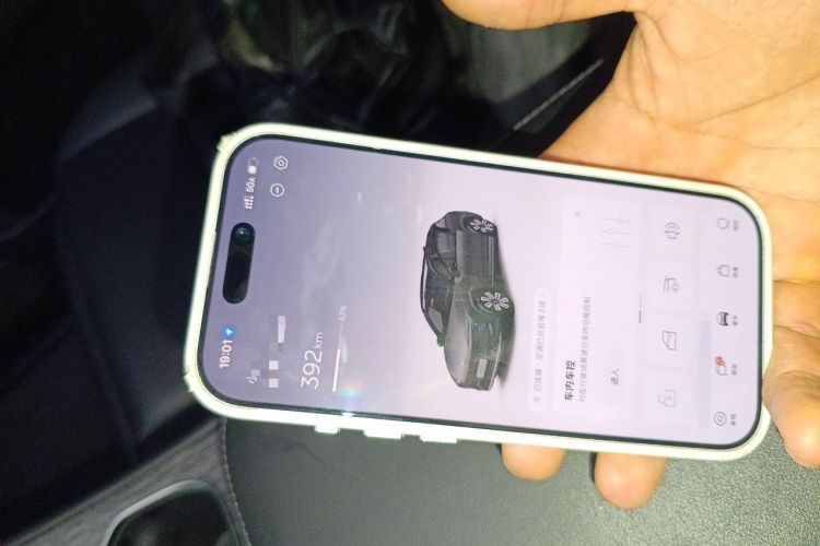 Used Nio ES7 2022 100 kWh Vehicle Key