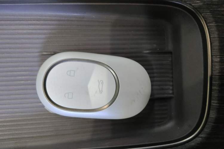 Used Nio ES7 2022 100kWh First Edition Vehicle Key