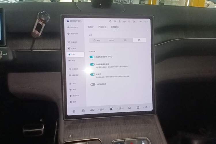 Used Nio ES7 2022 75 kWh Audio And AC Panel