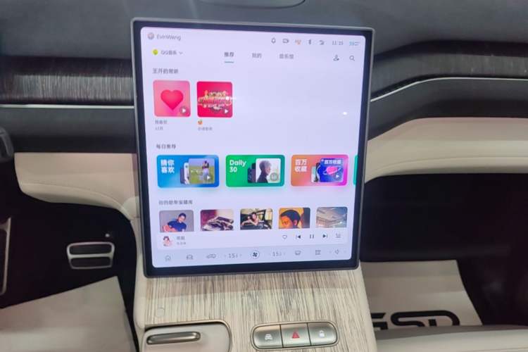 Used Nio ES7 2022 75 kWh Audio And AC Panel