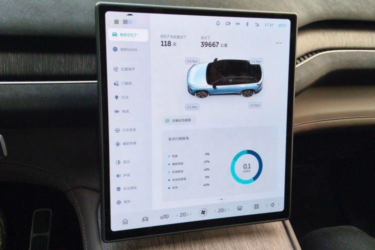 Used Nio ES7 2022 100kWh First Edition Audio And AC Panel