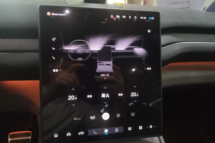 Used Nio ES7 2022 75 kWh Audio And AC Panel