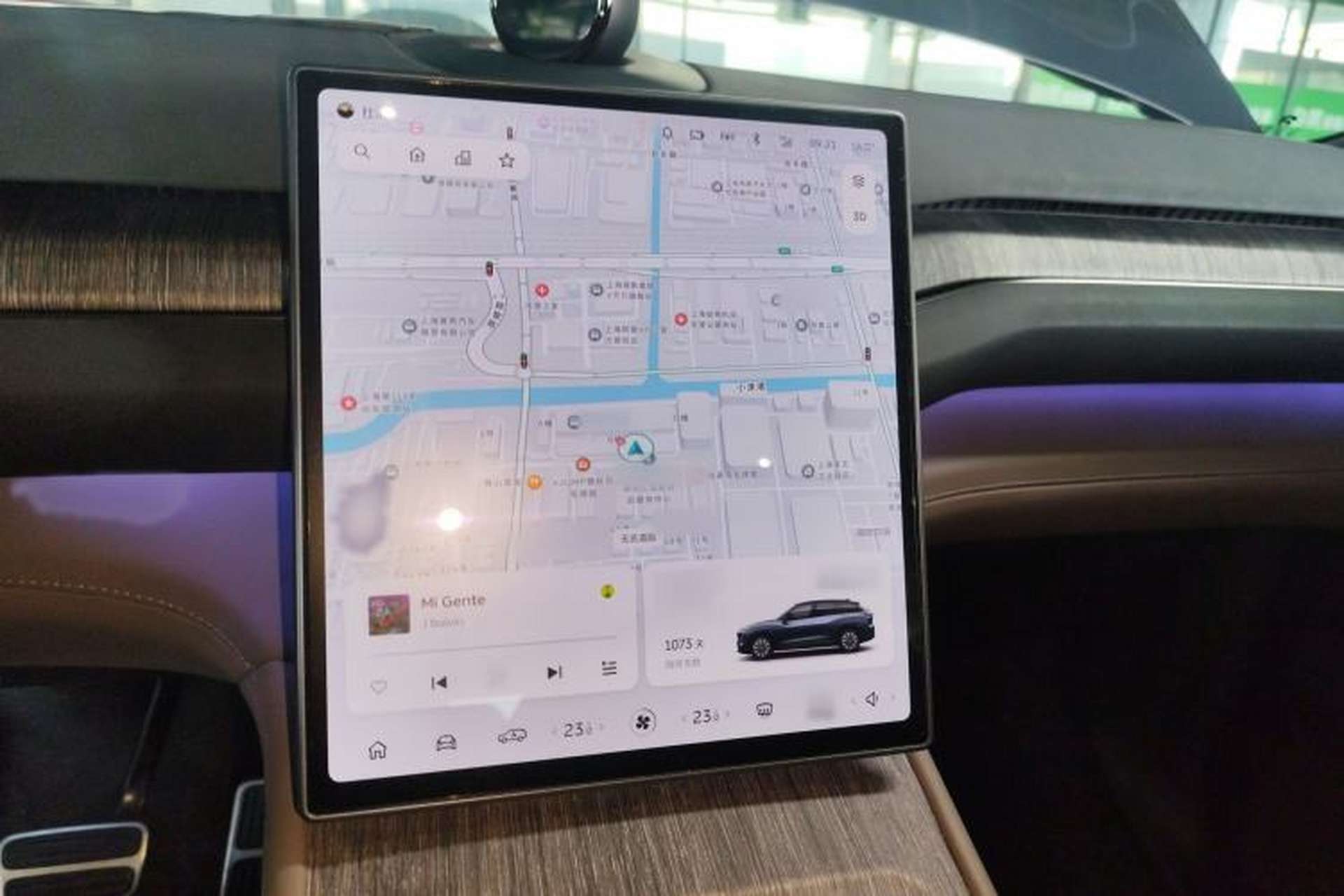 Used Nio ES7 2022 100 kWh Audio And AC Panel