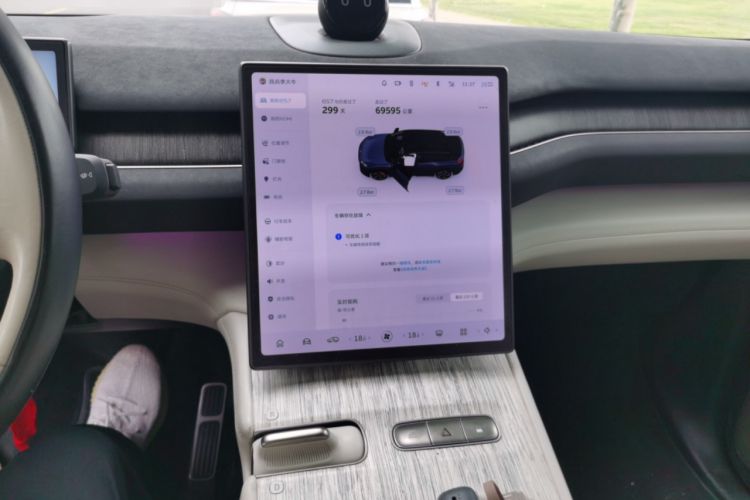 Used Nio ES7 2022 100kWh First Edition Audio And AC Panel