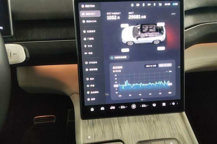 Used Nio ES7 2022 100kWh First Edition Audio And AC Panel