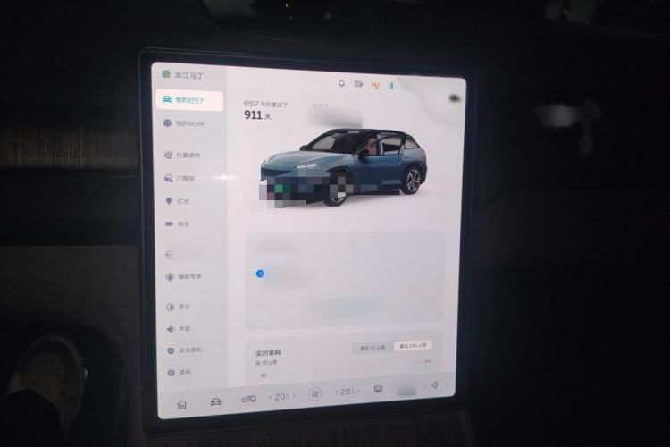 Used Nio ES7 2022 100kWh First Edition Audio And AC Panel