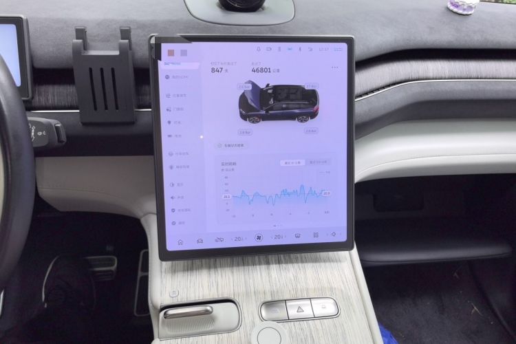 Used Nio ES7 2022 100kWh First Edition Audio And AC Panel