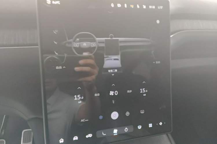 Used Nio ES7 2022 75 kWh Audio And AC Panel