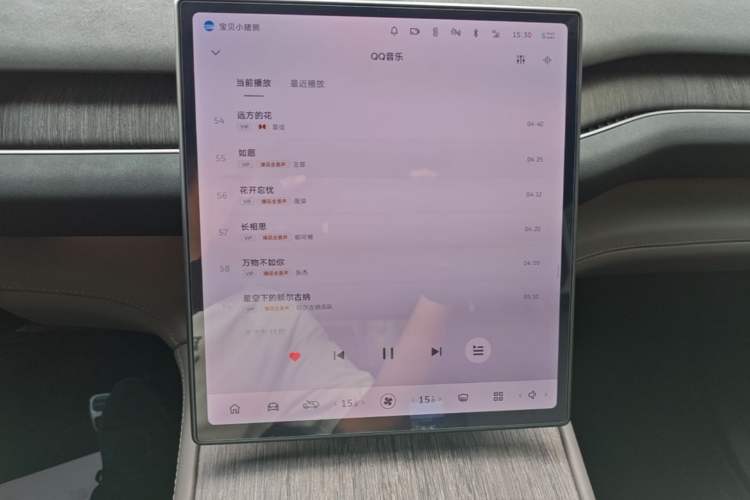 Used Nio ES7 2022 75 kWh Audio And AC Panel