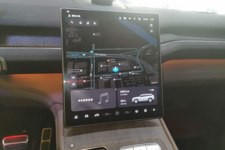 Used Nio ES7 2022 75 kWh Audio And AC Panel
