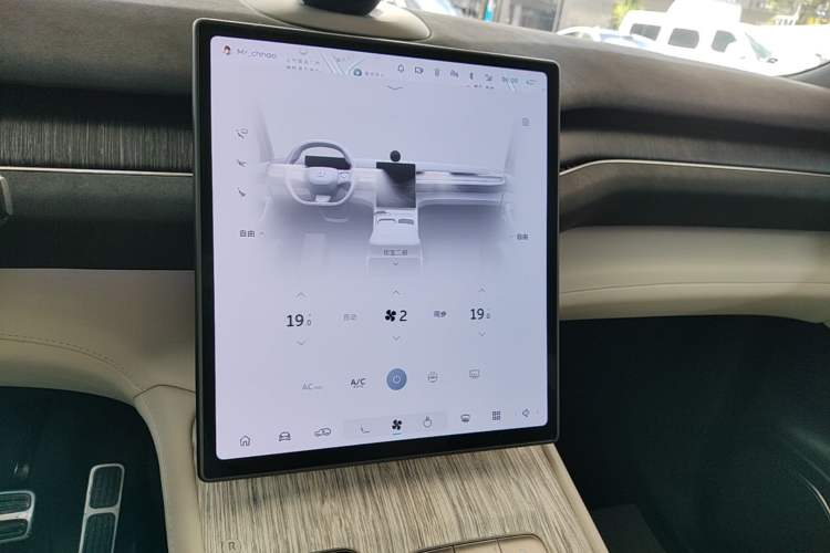Used Nio ES7 2022 100kWh First Edition Audio And AC Panel