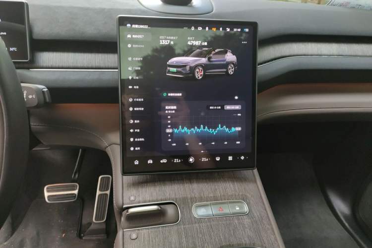 Used Nio ES7 2022 100kWh First Edition Audio And AC Panel