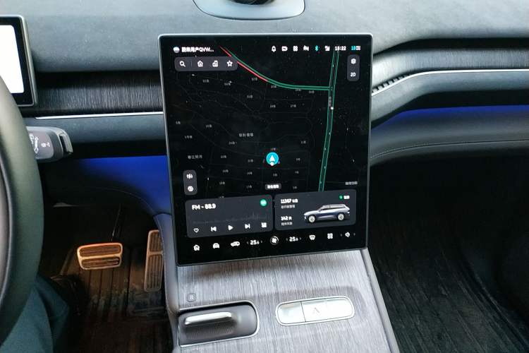 Used Nio ES7 2022 75 kWh Audio And AC Panel