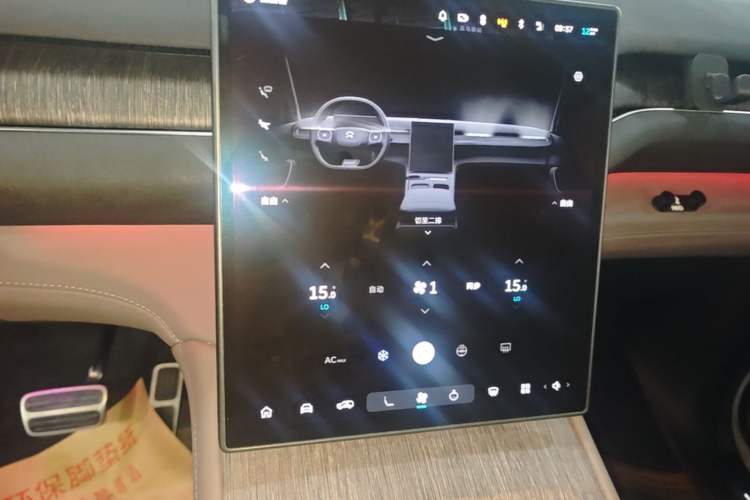 Used Nio ES7 2022 75 kWh Audio And AC Panel