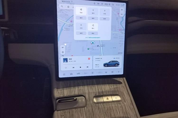 Used Nio ES7 2022 75 kWh Audio And AC Panel