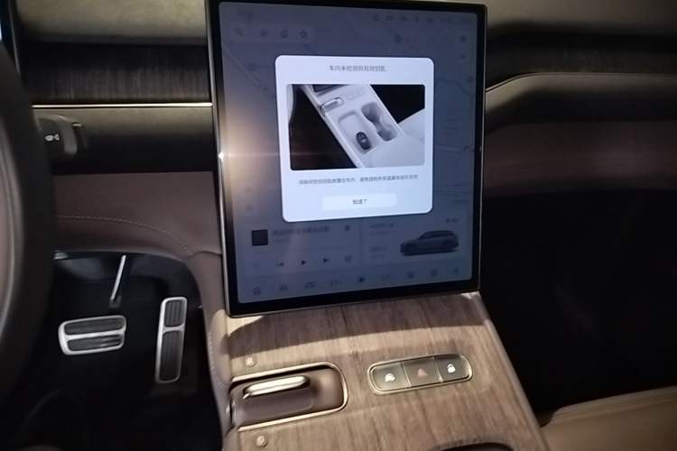 Used Nio ES7 2022 100kWh First Edition Audio And AC Panel