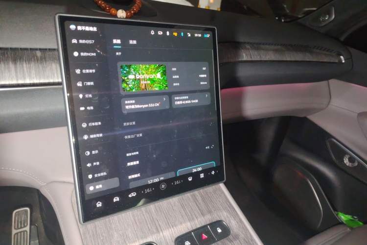Used Nio ES7 2022 75 kWh Audio And AC Panel