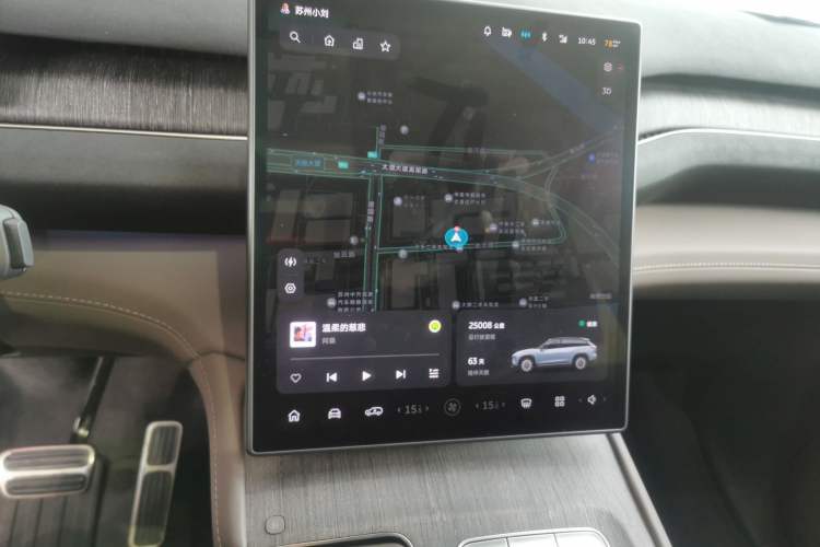 Used Nio ES7 2022 75 kWh Audio And AC Panel