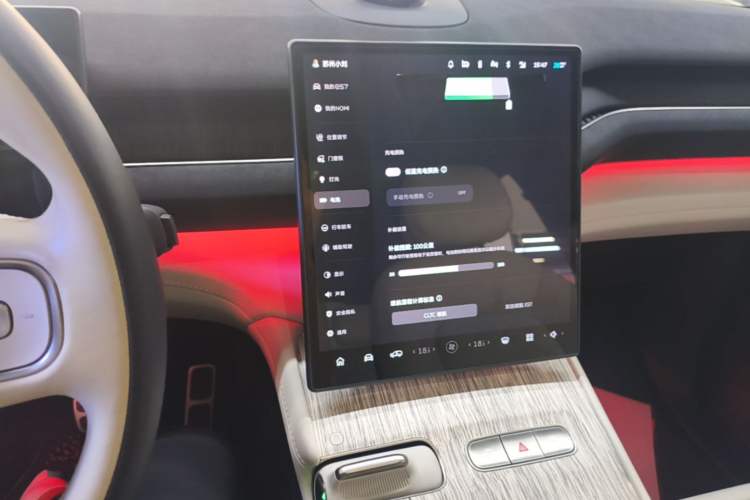 Used Nio ES7 2022 100kWh First Edition Audio And AC Panel