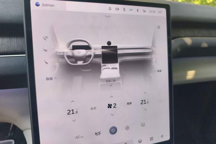 Used Nio ES7 2022 100kWh First Edition Audio And AC Panel