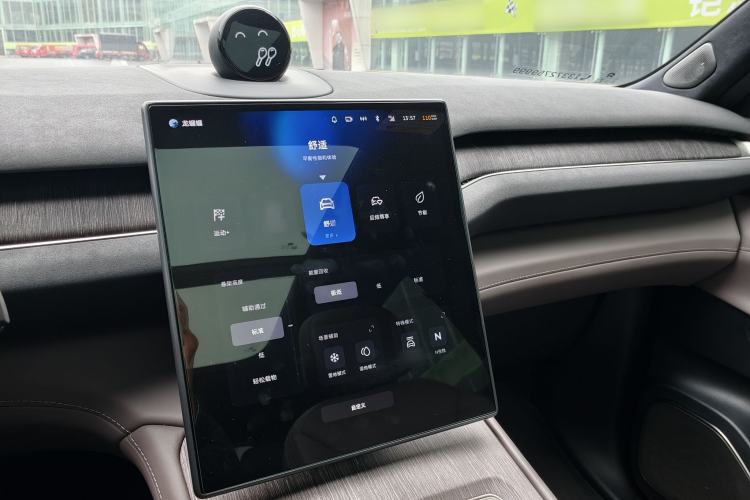 Used Nio ES7 2022 75 kWh Audio And AC Panel