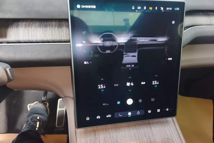 Used Nio ES7 2022 75 kWh Audio And AC Panel