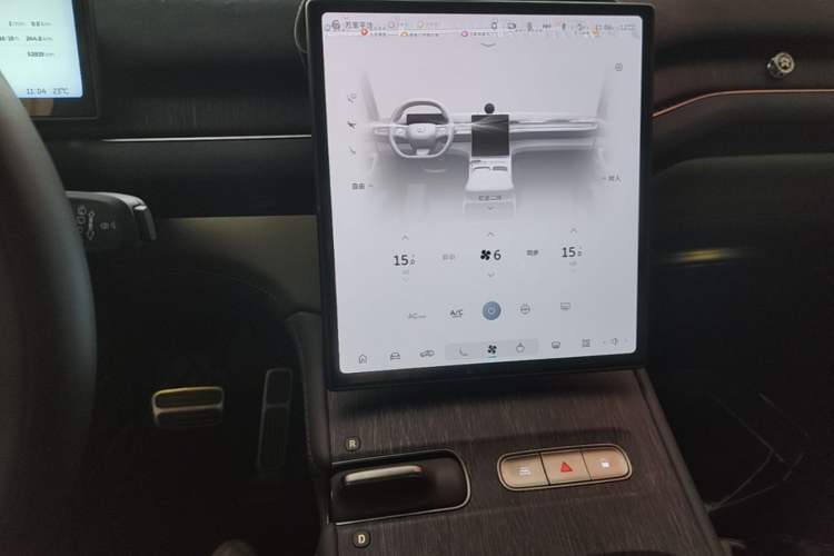 Used Nio ES7 2022 100 kWh Audio And AC Panel