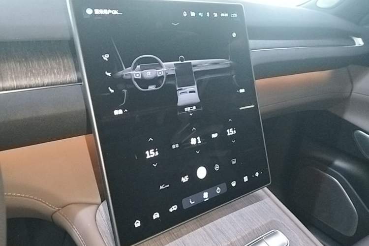 Used Nio ES7 2022 75 kWh Audio And AC Panel
