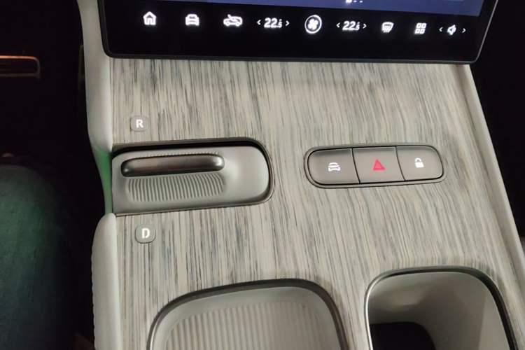 Used Nio ES7 2022 100kWh First Edition Gear Lever