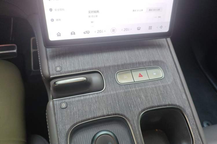 Used Nio ES7 2022 100kWh First Edition Gear Lever