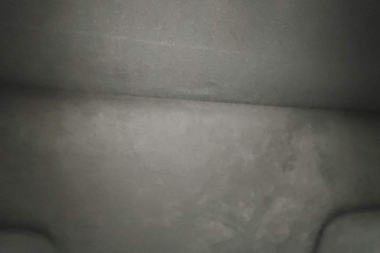 Used Nio ES7 2022 75 kWh Headliner