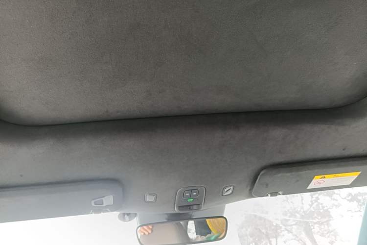 Used Nio ES7 2022 75 kWh Headliner