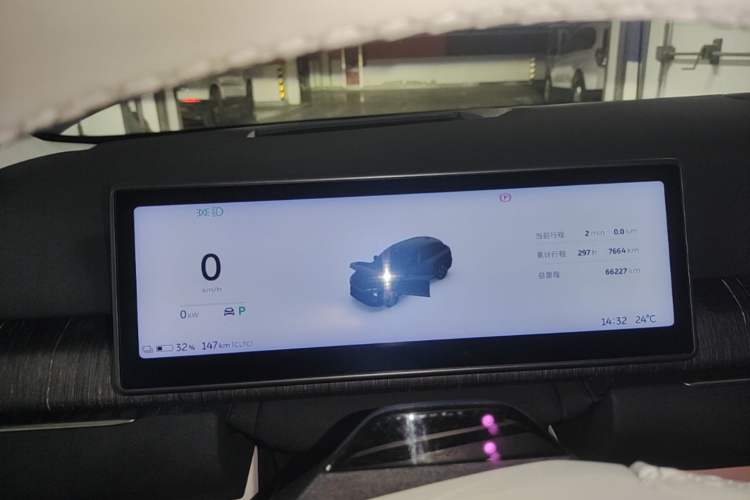 Used Nio ES7 2022 75 kWh Instrument Cluster