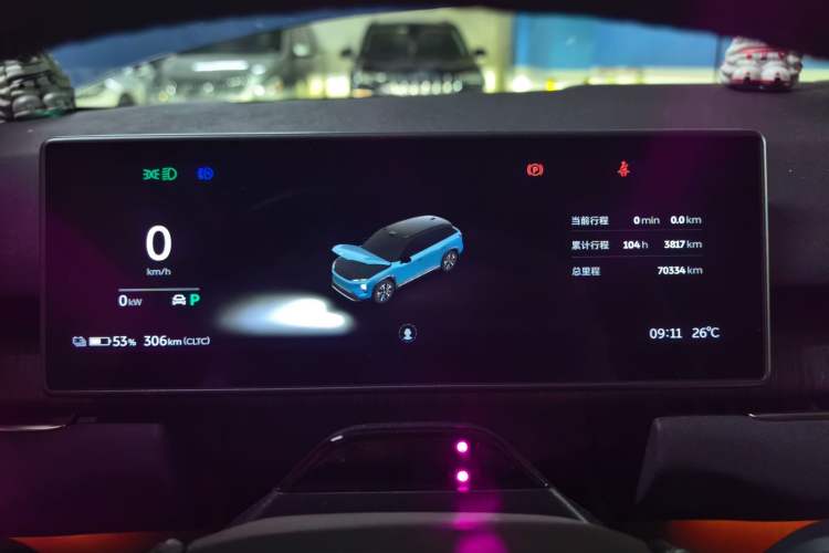 Used Nio ES7 2022 100kWh First Edition Instrument Cluster
