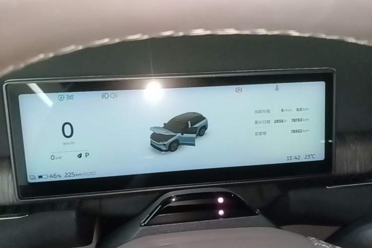 Used Nio ES7 2022 75 kWh Instrument Cluster