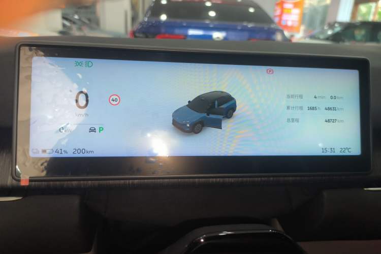 Used Nio ES7 2022 75 kWh Instrument Cluster