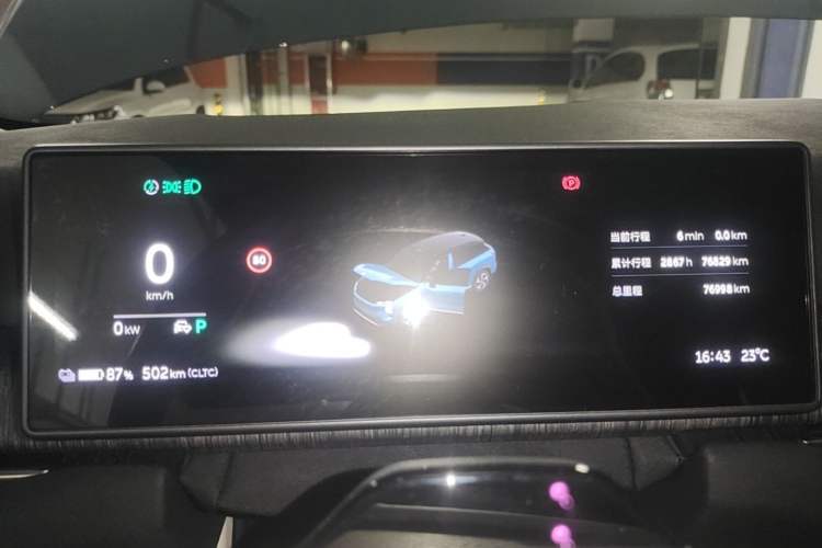 Used Nio ES7 2022 100kWh First Edition Instrument Cluster