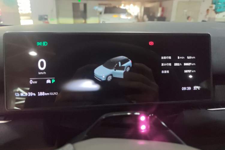 Used Nio ES7 2022 75 kWh Instrument Cluster