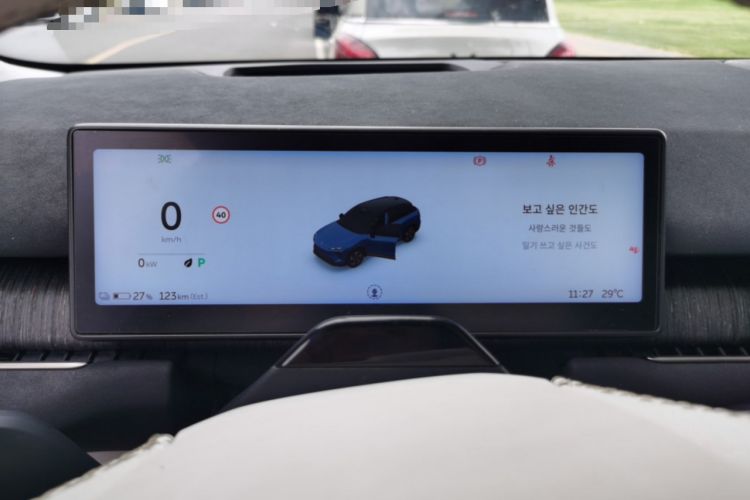 Used Nio ES7 2022 100kWh First Edition Instrument Cluster